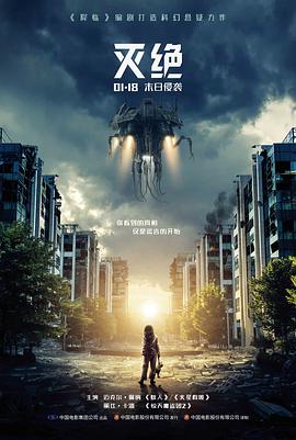 霸王别姬 条目封面占位图